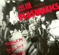 Plasmatics : Meet the Plasmatics